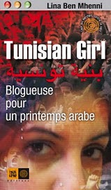 Tunisian Girl